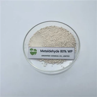 C8H16O4 Metaldehyde 80% Wp สารเคมีการเกษตรยาฆ่าแมลง