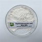 CAS No. 86-87-3 Plant Growth Hormone Naphthaleneacetic Acid NAA 98 เปอร์เซ็นต์