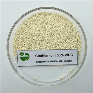 หมายเลข CAS 210880-92-5 Clothianidin 50 เปอร์เซ็นต์ Wdg สำหรับขาย C6H8ClN5O2S